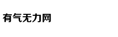 巅峰战兵：铁血都市逆袭记